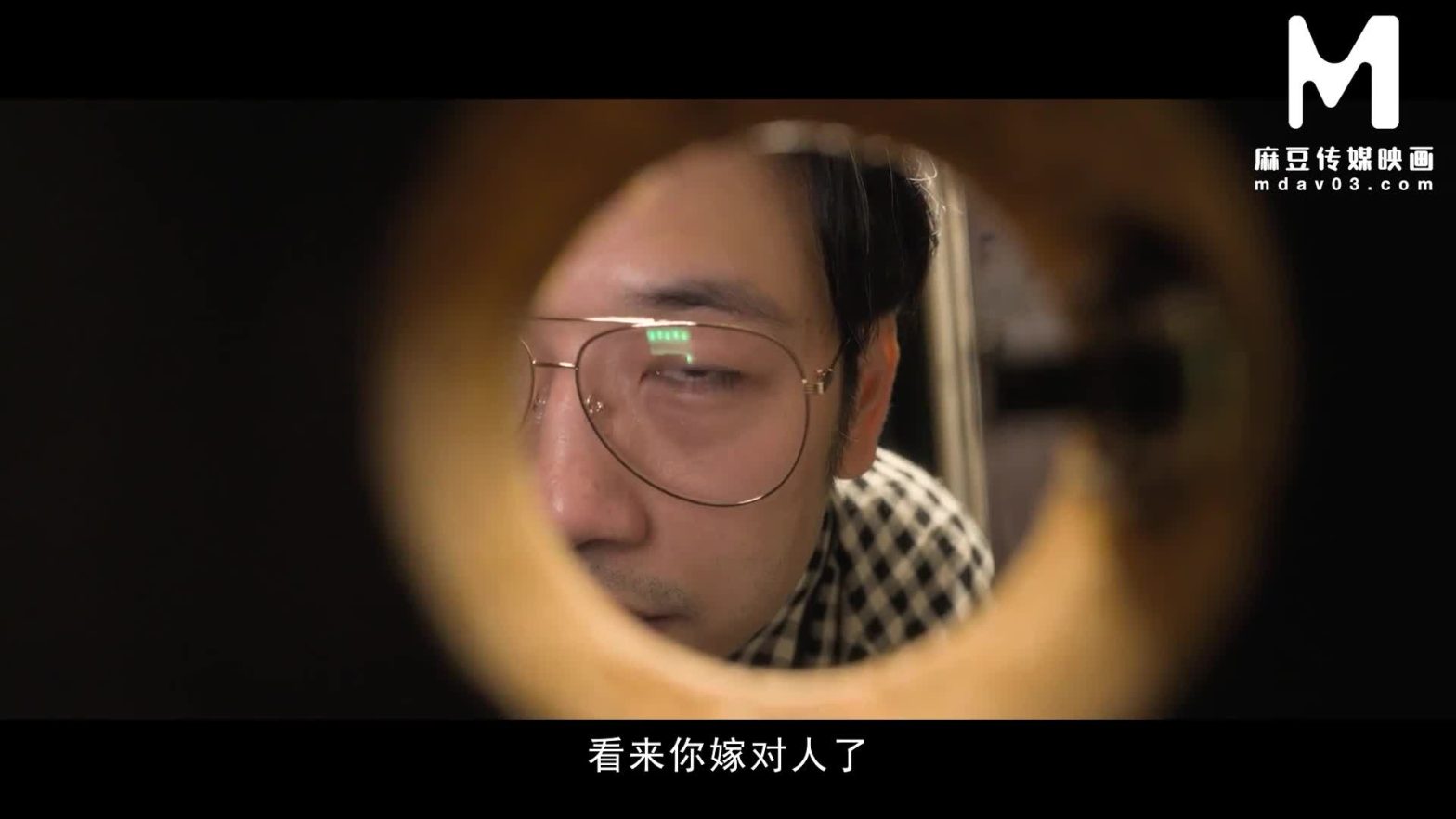 Hàng Xóm Lén Phút Bà Xã Vú Căng Tròn Sang Nhà,